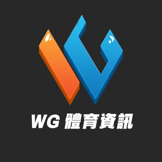 WG聊體育