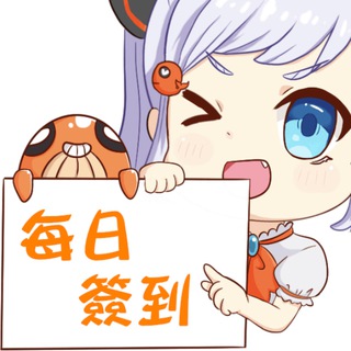 台灣深夜閒聊室🚗求車約炮