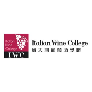 
  意大利葡萄酒學院 Italian Wine College
