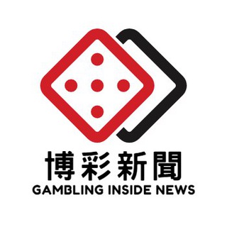 
  博彩新聞 Gambling Inside News
