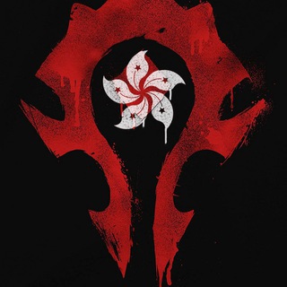 
For the Horde
