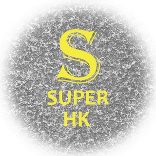 Super HK 網上娛樂