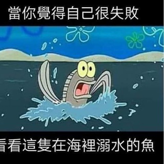
  香港本土交友吹水群
