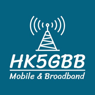 
  【HK5GBB】全港電訊報價平台

