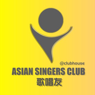 Asian Singers Club 歌唱友