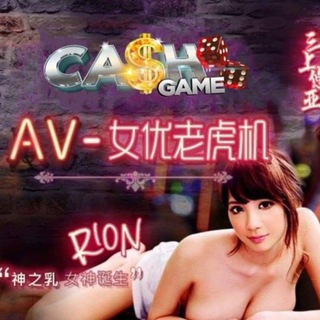 ♠️♥️ CASH GAME ♥️ ♠️