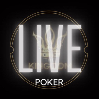 HK Poker Live約局群🇭🇰