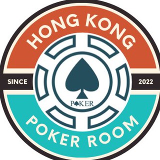 🇭🇰HK Poker Room約局群組