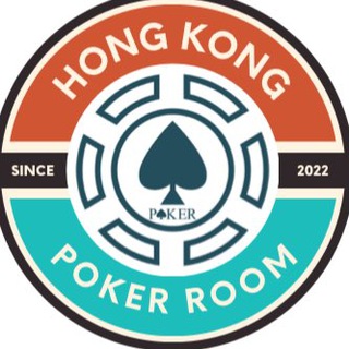 HK Poker Room🇭🇰