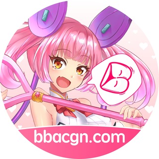 B次元官方频道 (动漫/游戏/Cosplay/视频)