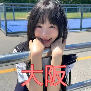 🇯🇵大阪出張Gleezy：aa11603