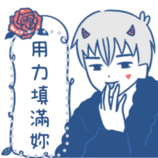 深夜片庫🔞你越看越想看