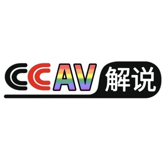 CCAV🎬水果派解说-AV解说|日本AV