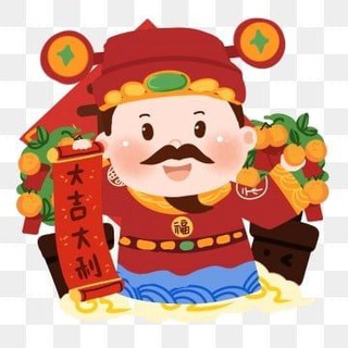 缅北 泰国 妙瓦底 热搜吃瓜 哈希游戏