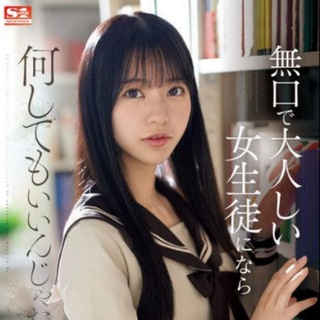 AV🔞无码 ｜高清AV｜FC2系列