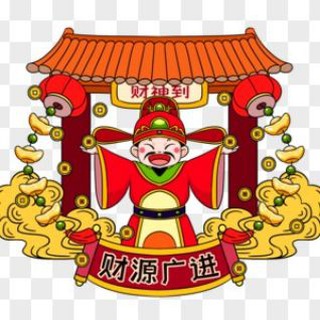 赚钱网赚🚅项目副业✴️偏门✈️灰色❤️‍🔥灰产