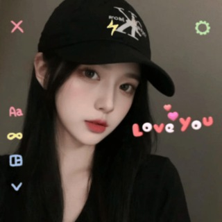 ❤️孝琳美眉❤️約愛聊天室