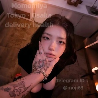 Tokyo·Osaka Outcall Service