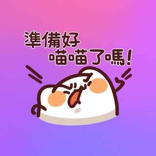 马来西亚💋越南免费美女资源