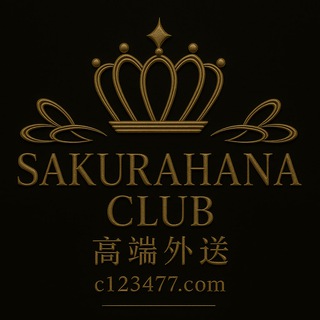 東京•大阪高级厳選ガールズ案内