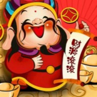跑分💰素材⚡️话术🎉收卖USDT🏍抖音