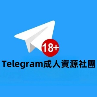 台灣開車交流群（口爆.內射.無套.學生.熟女）