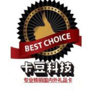 Steam礼品卡🎟苹果礼品卡🍎沃尔玛礼品卡💸亚马逊礼品卡🆔核销礼品卡
