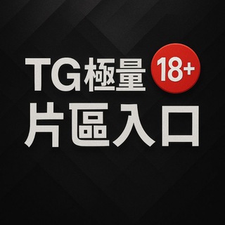 💯學生自拍外流｜爆量片庫每日更新
