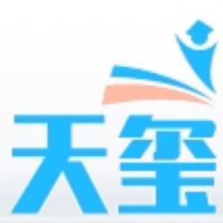 天玺担保 Service