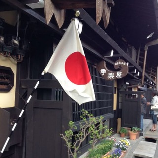 東京自由行大全