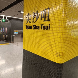 TST💜💜💜討論區