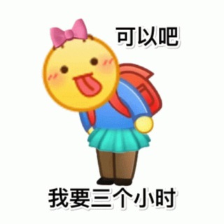 成人🔞約會看片寶藏庫😍