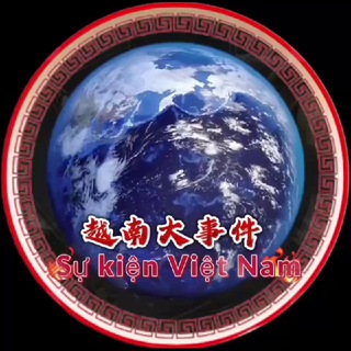 越南大事件🇻🇳ViệtNam·ĐạiSựKiện