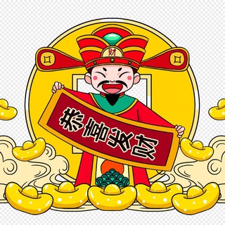 暴利行业推荐👁赚钱项目推荐网赚
