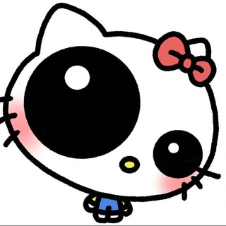 你今天吃糖了麼？🍬