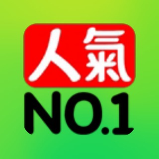 男朋友的🔞秘密基地
