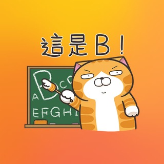 TW重口戀肥🇹🇼肥臀熟女媽媽