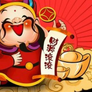 灰产兼职☪️灰色暴利✈️赚钱平台♦️羊毛