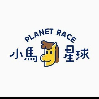 小马拉大车免费福利中转站