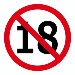 18🔞快樂今天你色（射🍆 ）了嗎