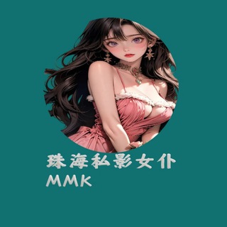 珠海私影女仆mmk