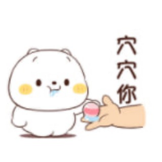 🍵 台茶鋪子.🇹🇼新手需知
